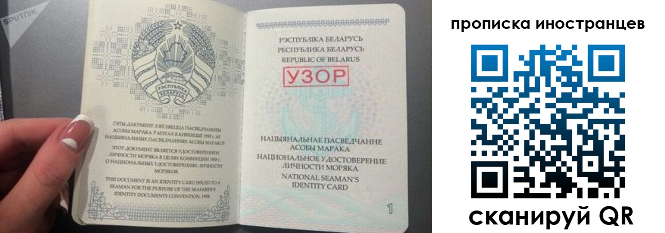 пропишу в квартире в Бежецке
